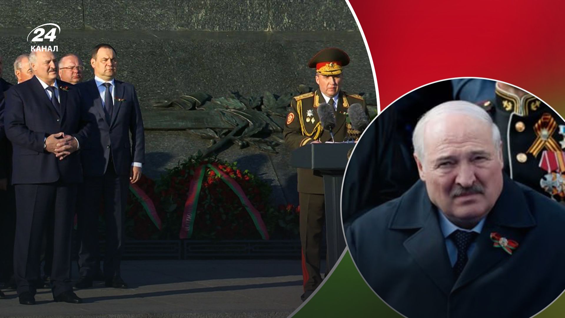 Лукашенко впервые не произнес речь до 9 мая
