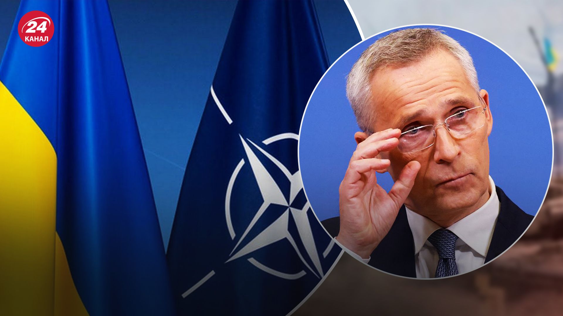 Йенс Столтенберг рассказал, когда Украина вступит в НАТО Йенс Столтенберг рассказал, когда Украина вступит в НАТО