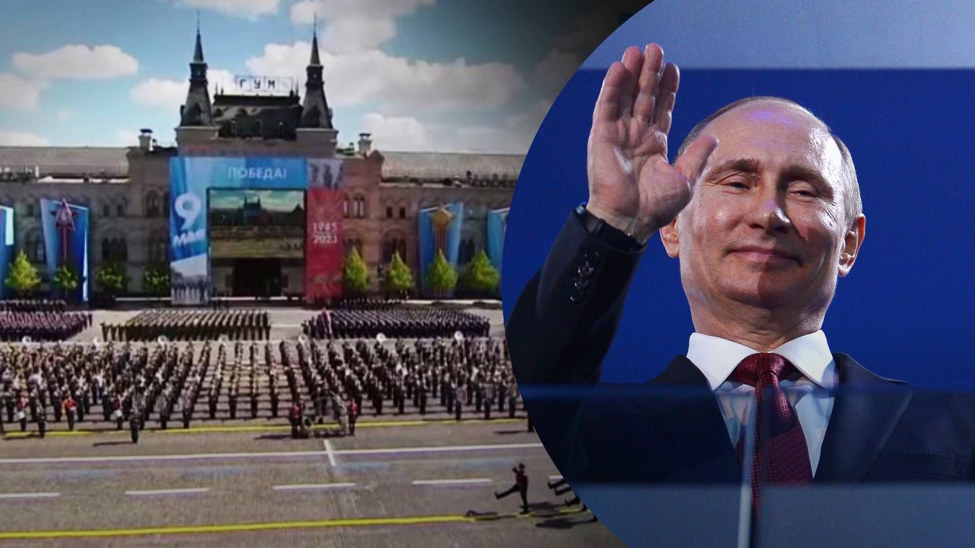 Парад в Москве 9 мая – почему парад на Красной площади выглядел неубедительно