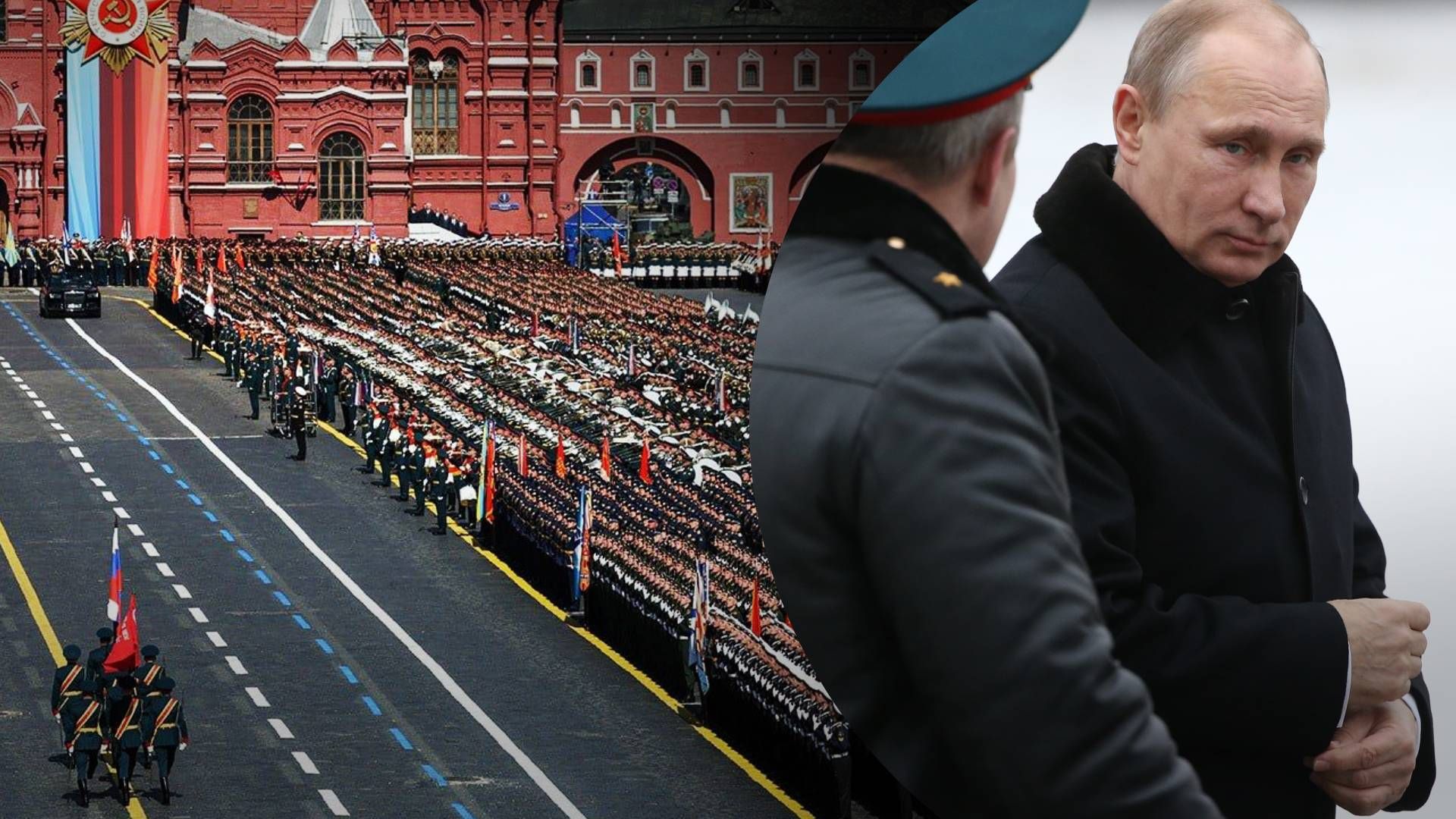 Парад 9 травня в Москві - чому парад справляє враження жалюгідного видовища