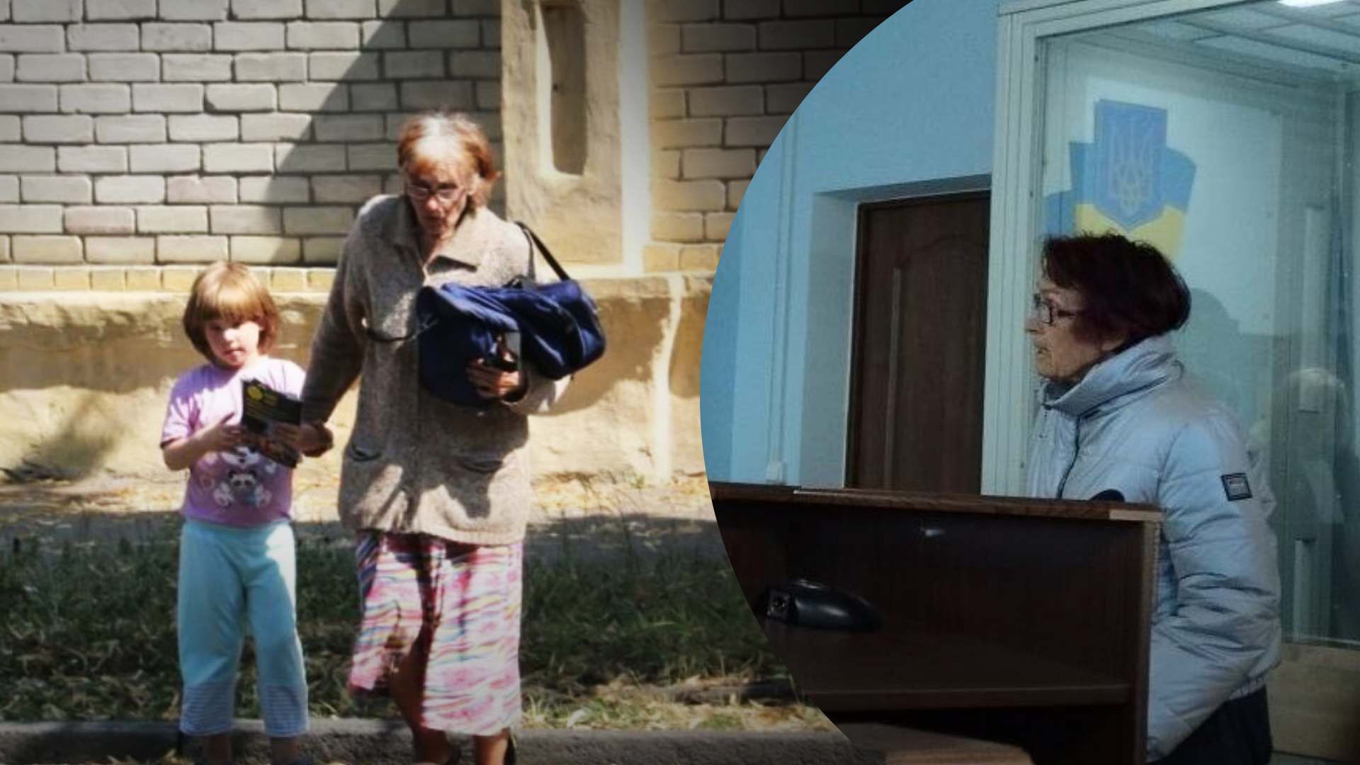 Продолжается суд по делу самой старшей матери Украины