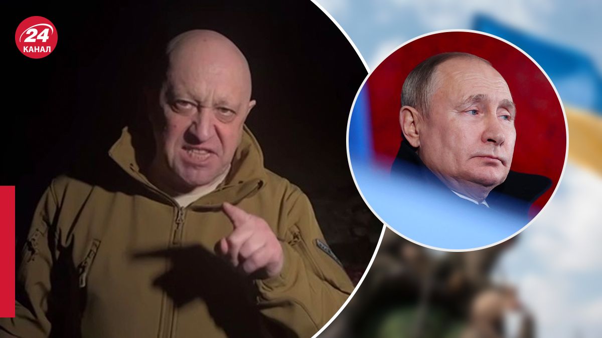 Пригожин наехал на Путина Пригожин наехал на Путина