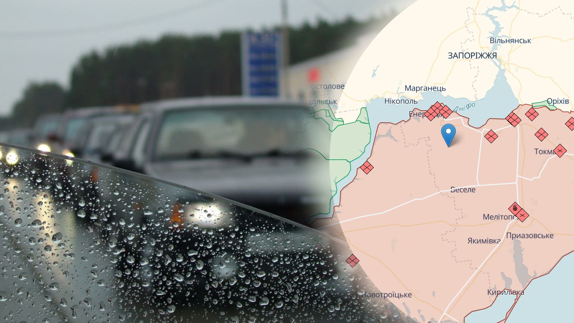 Коллаборанты бегут из Большой Белозерки Коллаборанты бегут из Большой Белозерки