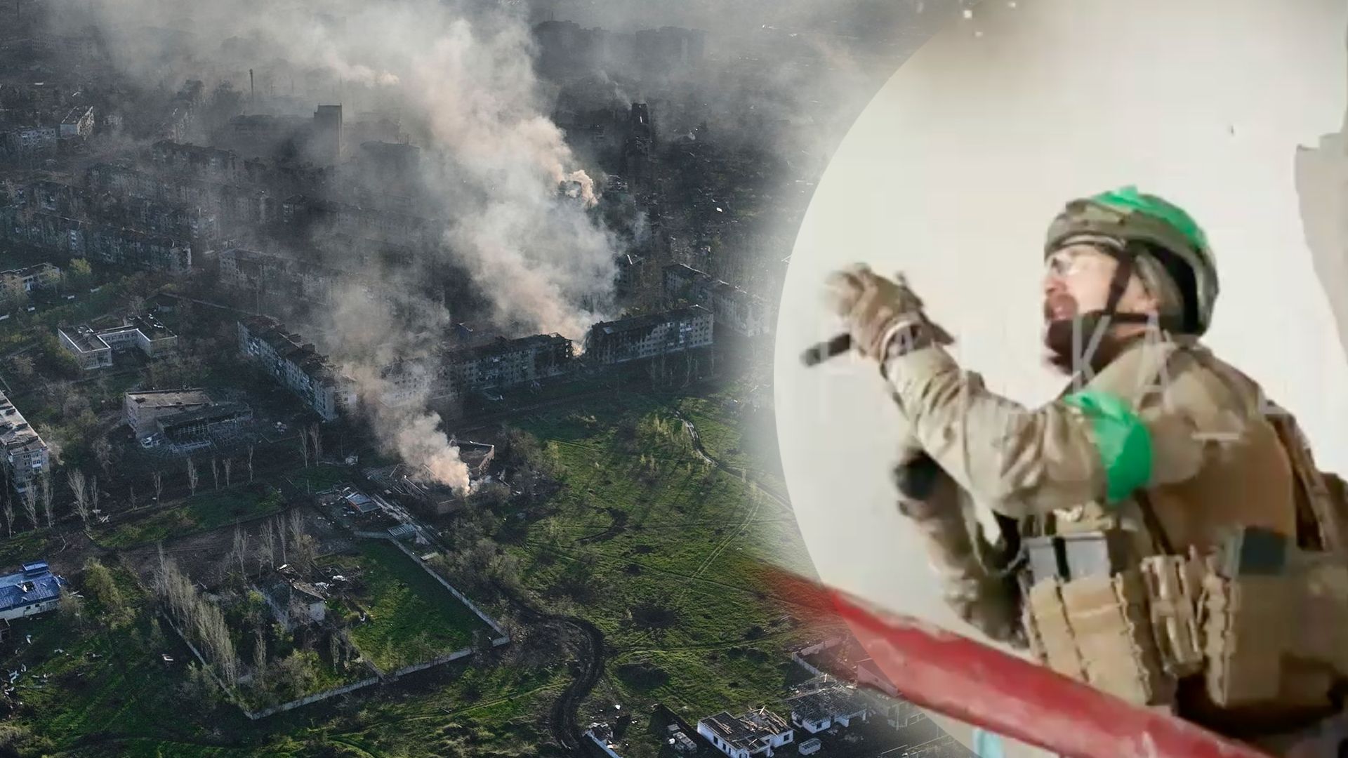 У Бахмуті точаться запеклі бої У Бахмуті точаться запеклі бої