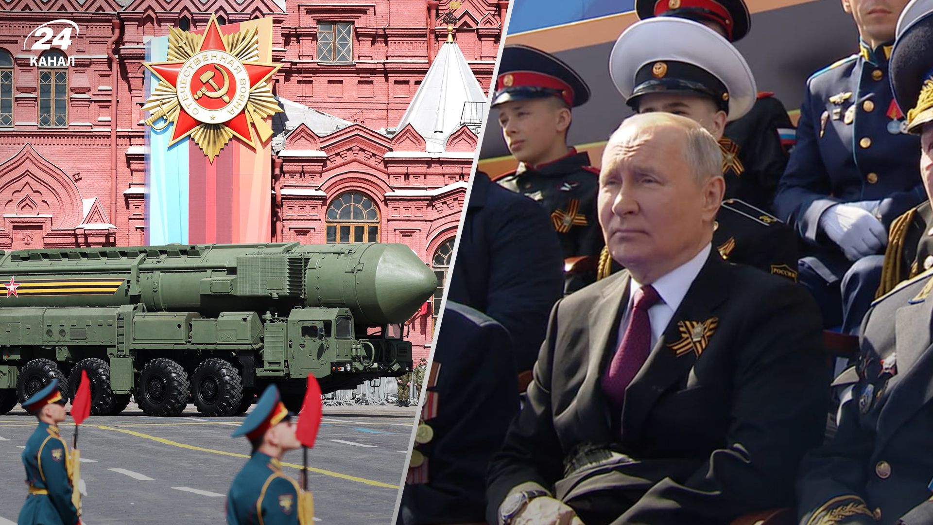 У Британській розвідці пояснили, чому бронетехники на параді в Москві було не так багато