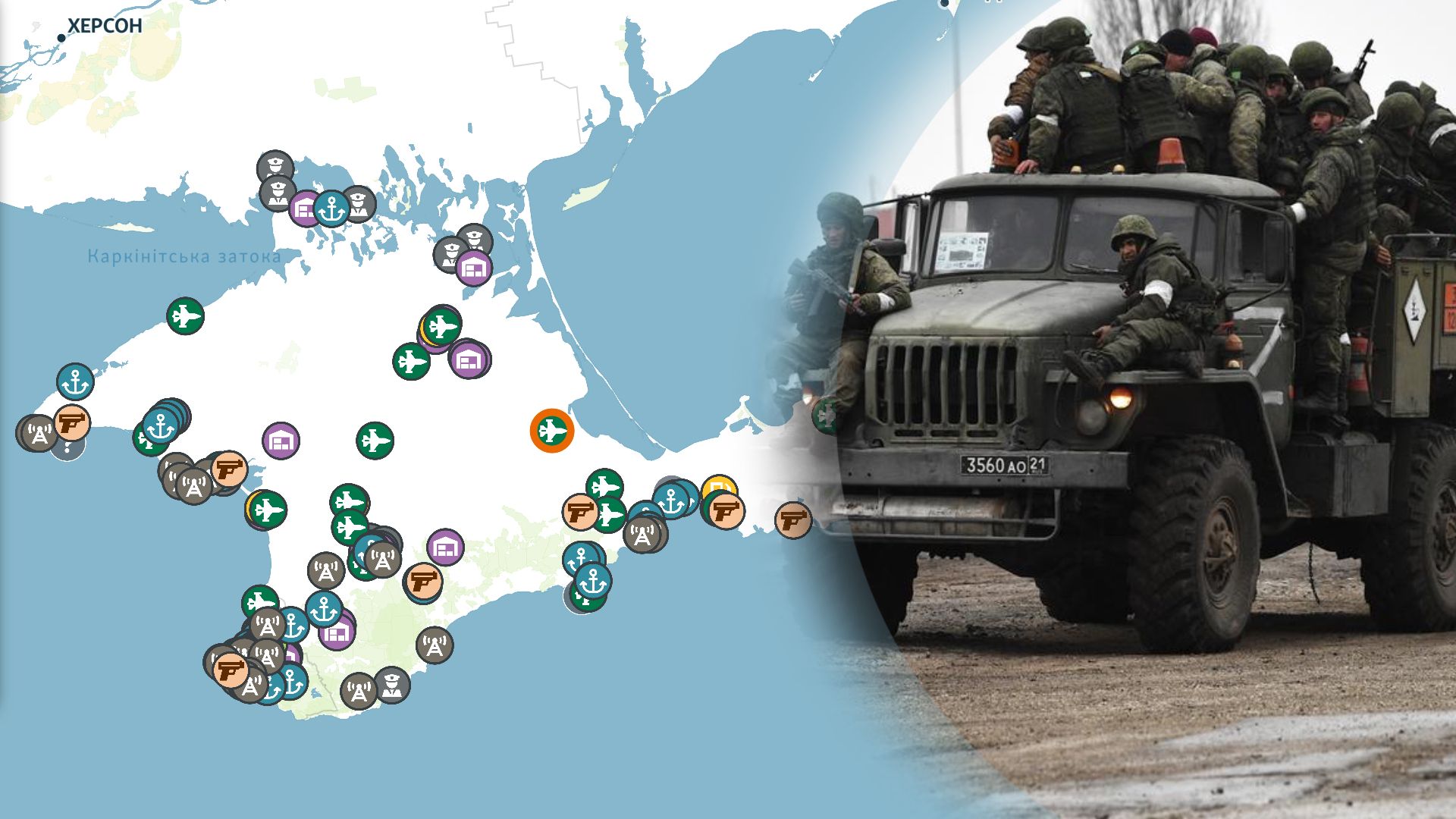 В Крыму россияне разместили более 200 военных объектов