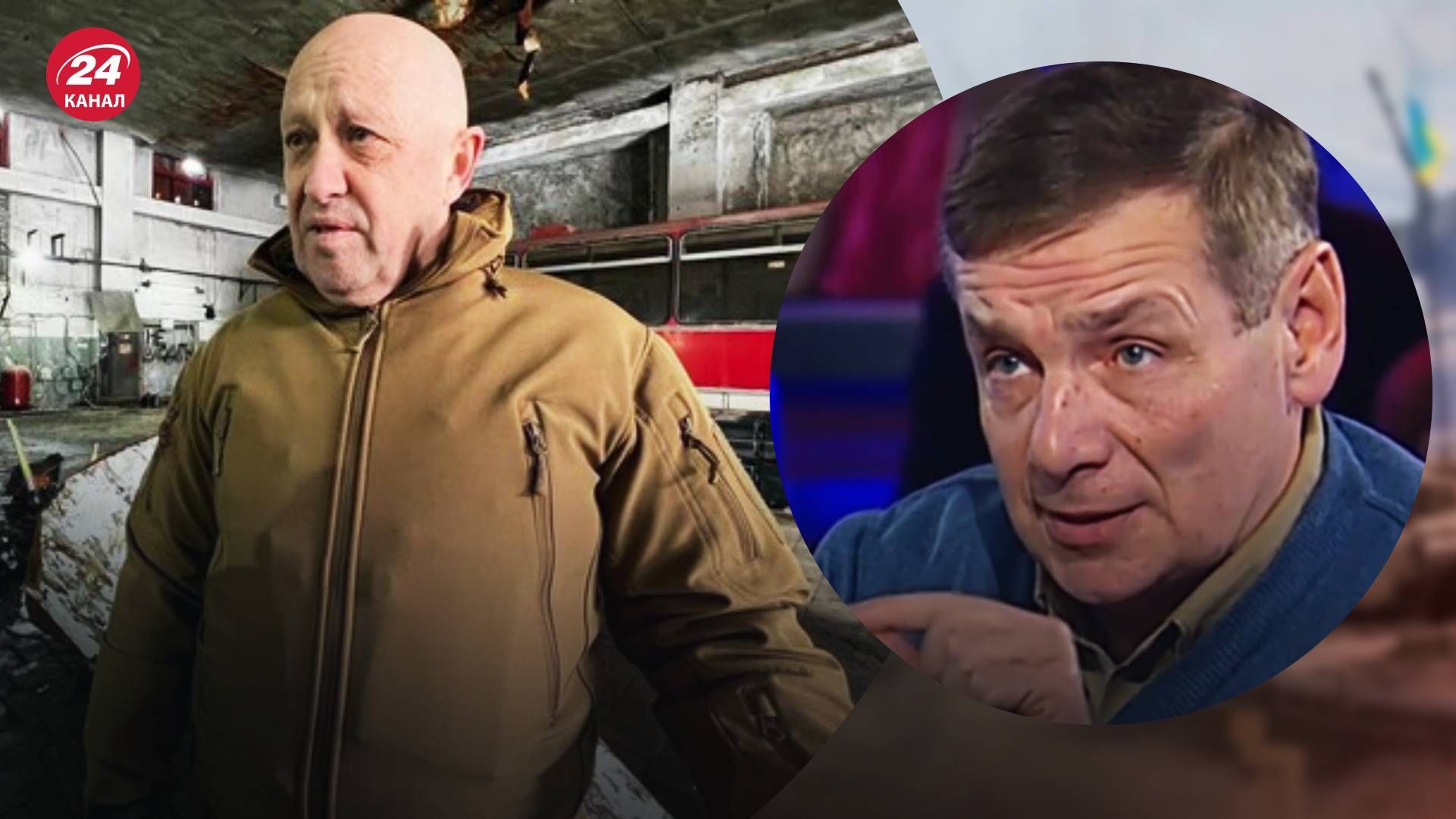 Заявления Пригожина о выходе из Бахмута - зачем владелец ЧВК Вагнера их делает - 24 Канал Заявления Пригожина о выходе из Бахмута - зачем владелец ЧВК Вагнера их делает - 24 Канал