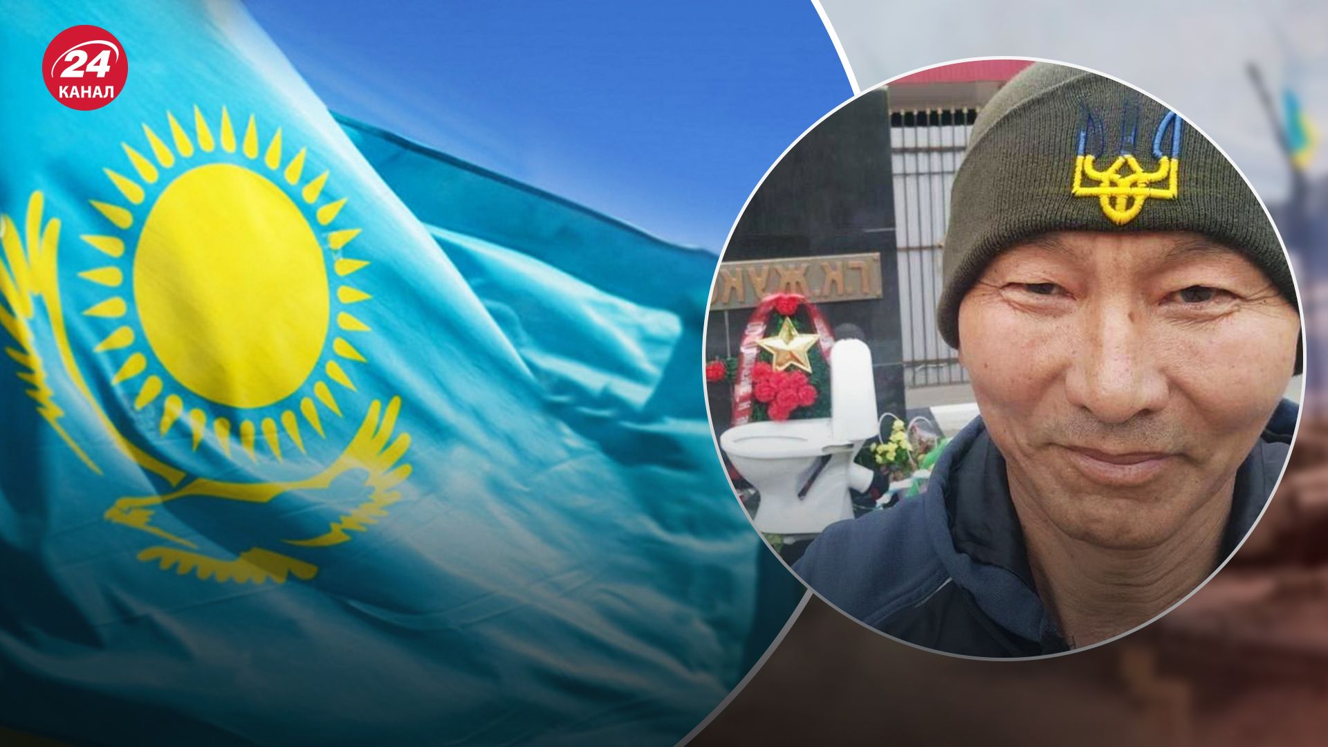 Мужчина из Казахстана принес унитаз в памятник Жукову. Мужчина из Казахстана принес унитаз в памятник Жукову.