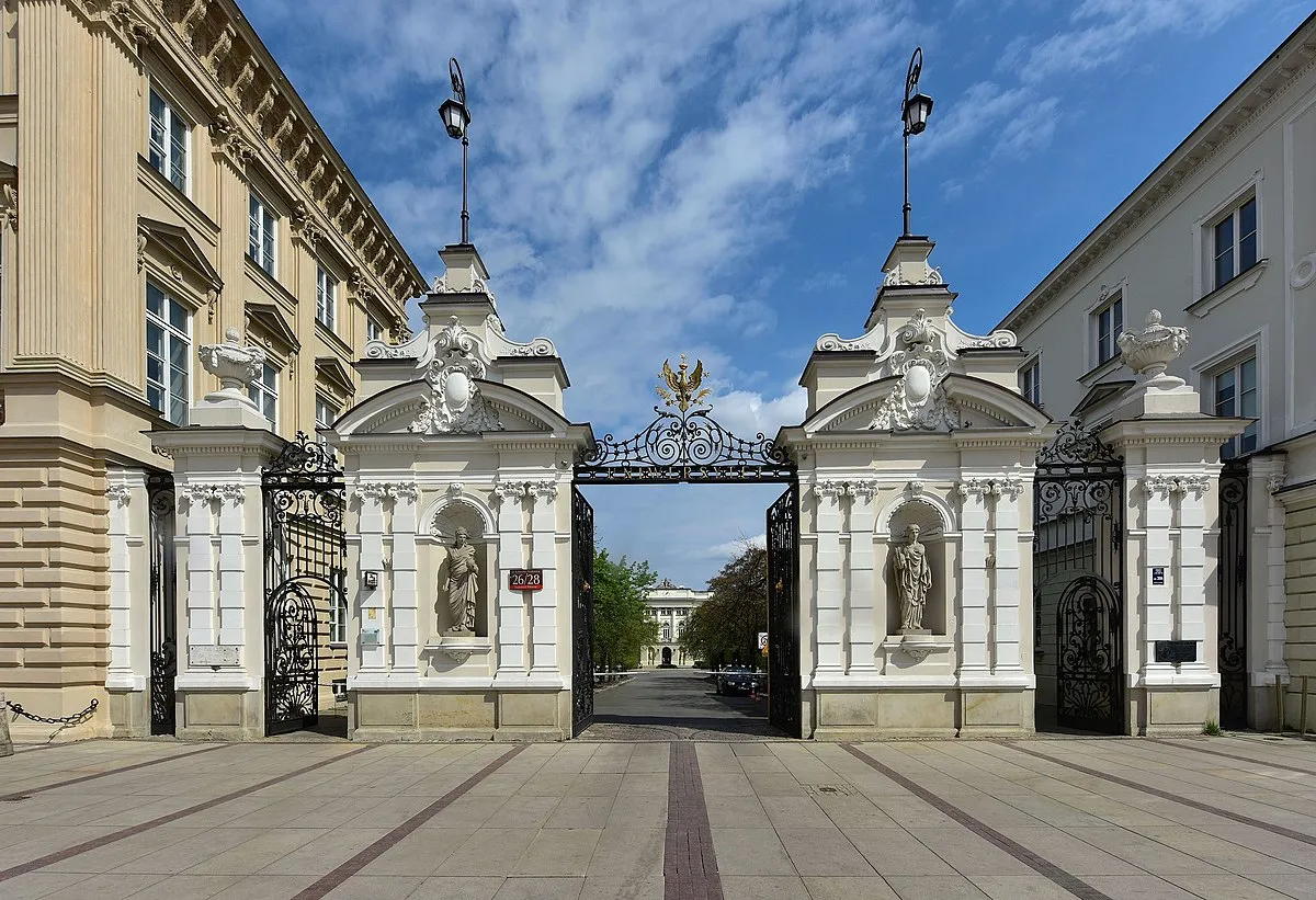 Варшавський університет 