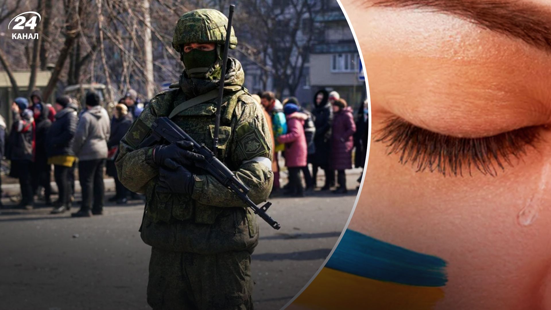 Россия стремится стереть украинскую идентичность на оккупированных территориях - 24 Канал