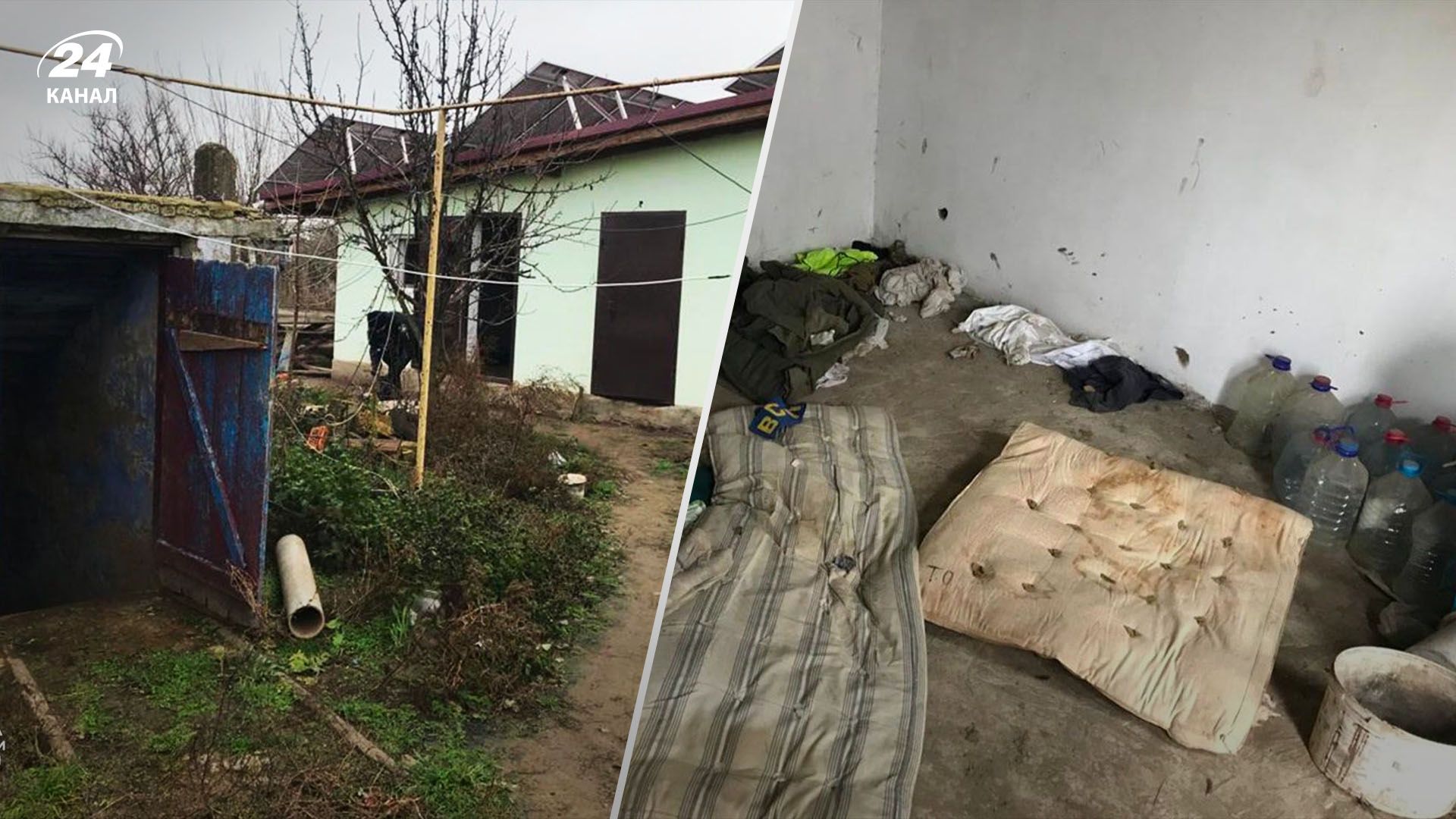 В СБУ зробили фотографії катівні російських окупантів В СБУ зробили фотографії катівні російських окупантів