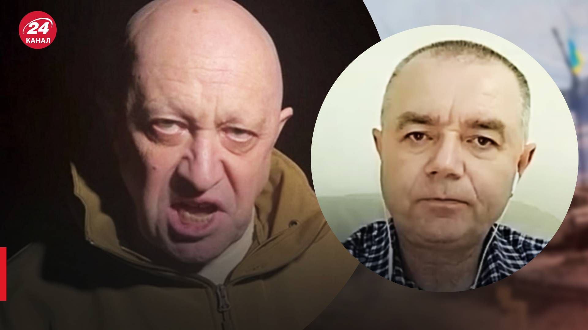 Заявления Пригожина о Бахмуте - будет ли выводить вагнеровцев - 24 Канал Заявления Пригожина о Бахмуте - будет ли выводить вагнеровцев - 24 Канал