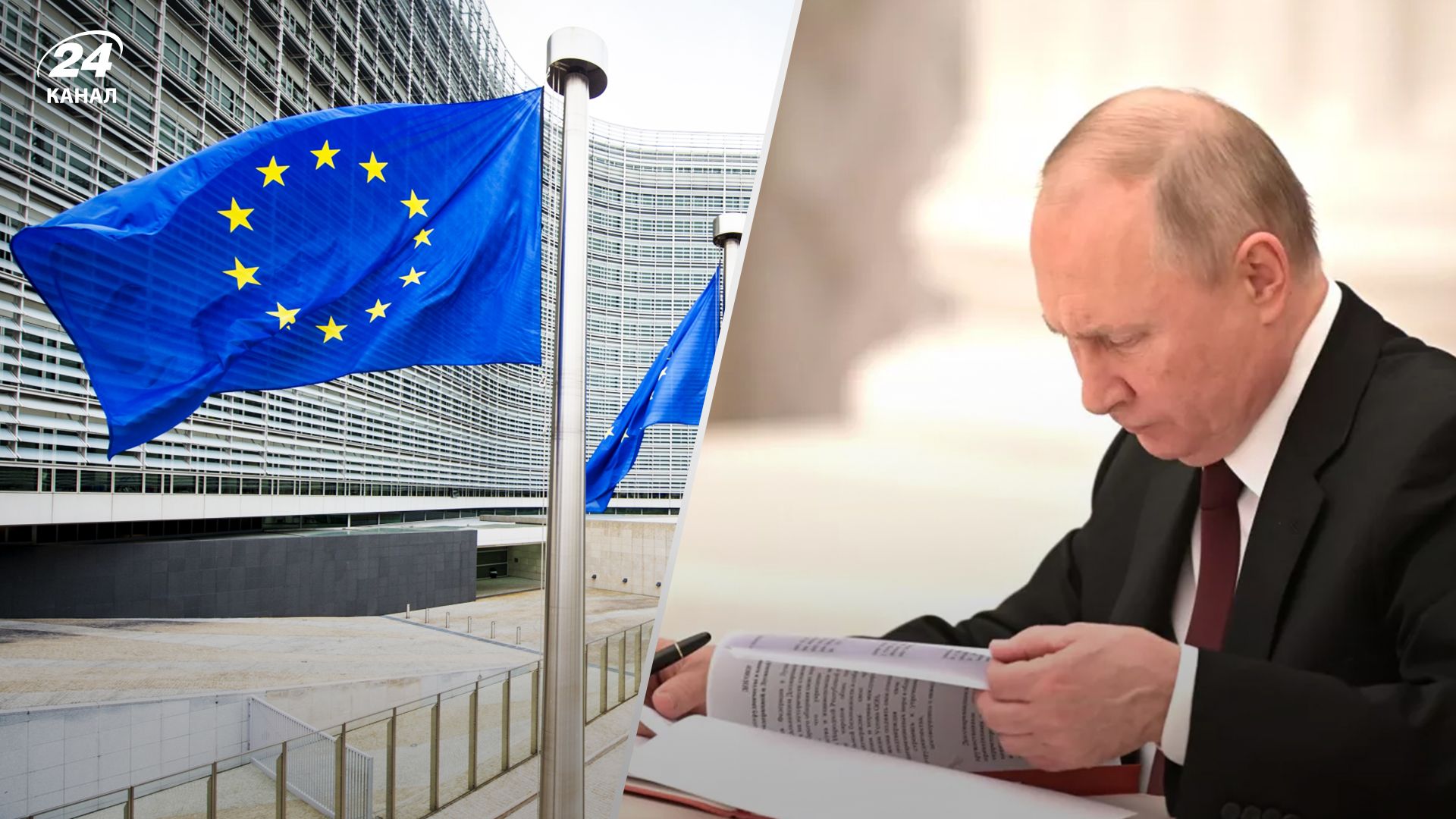 Путін припинив угоду про звичайні збройні сили в Європі Путін припинив угоду про звичайні збройні сили в Європі