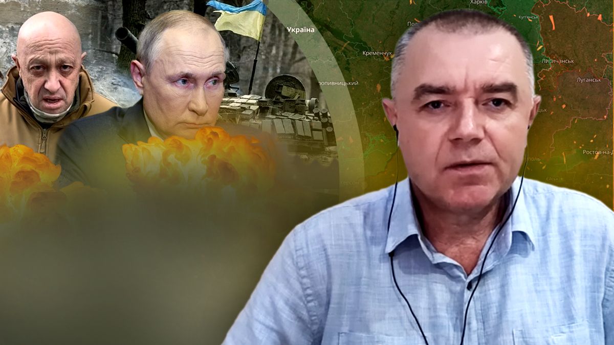 Роман Свитан Роман Свитан