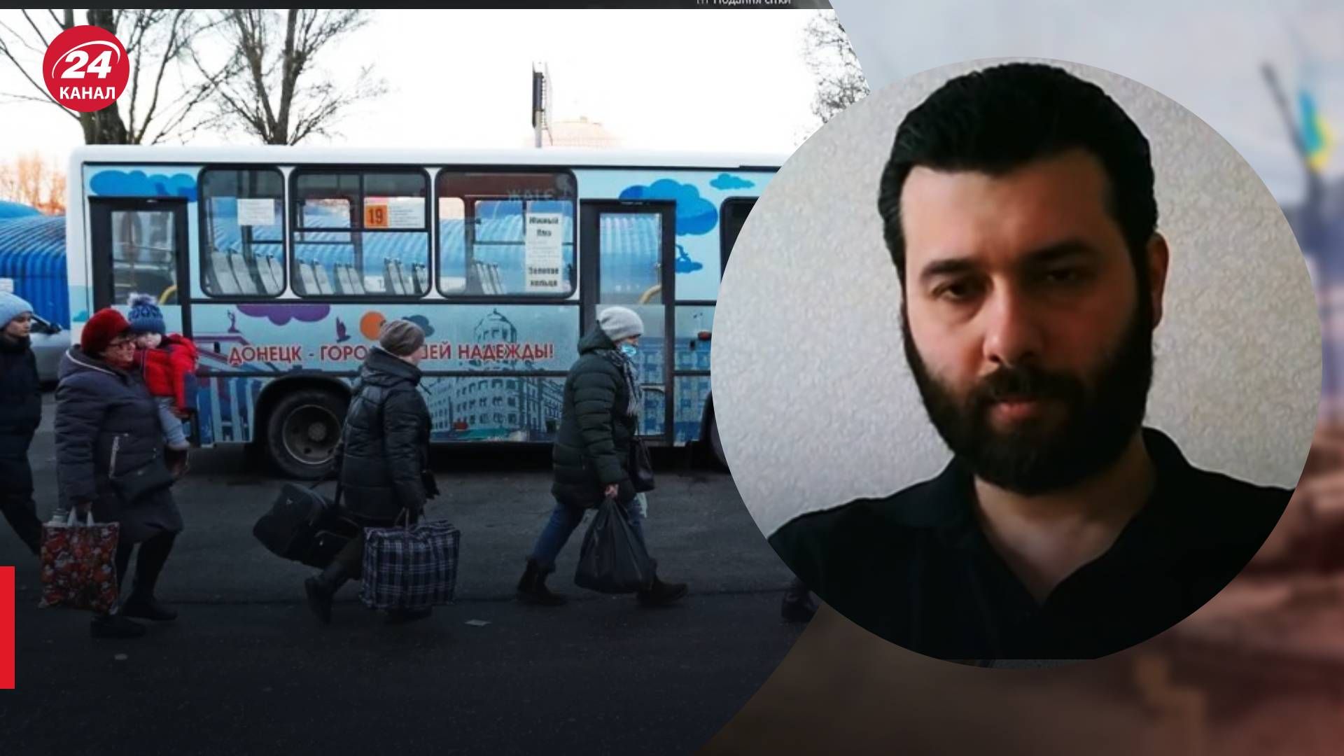 Эвакуация с оккупированных территорий - к чему готовятся россияне - 24 Канал Эвакуация с оккупированных территорий - к чему готовятся россияне - 24 Канал