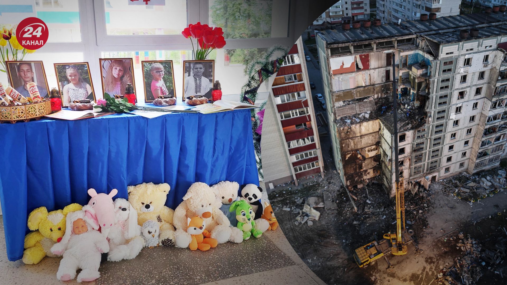 Обвал забрав життя цілої сім'ї Обвал забрав життя цілої сім'ї