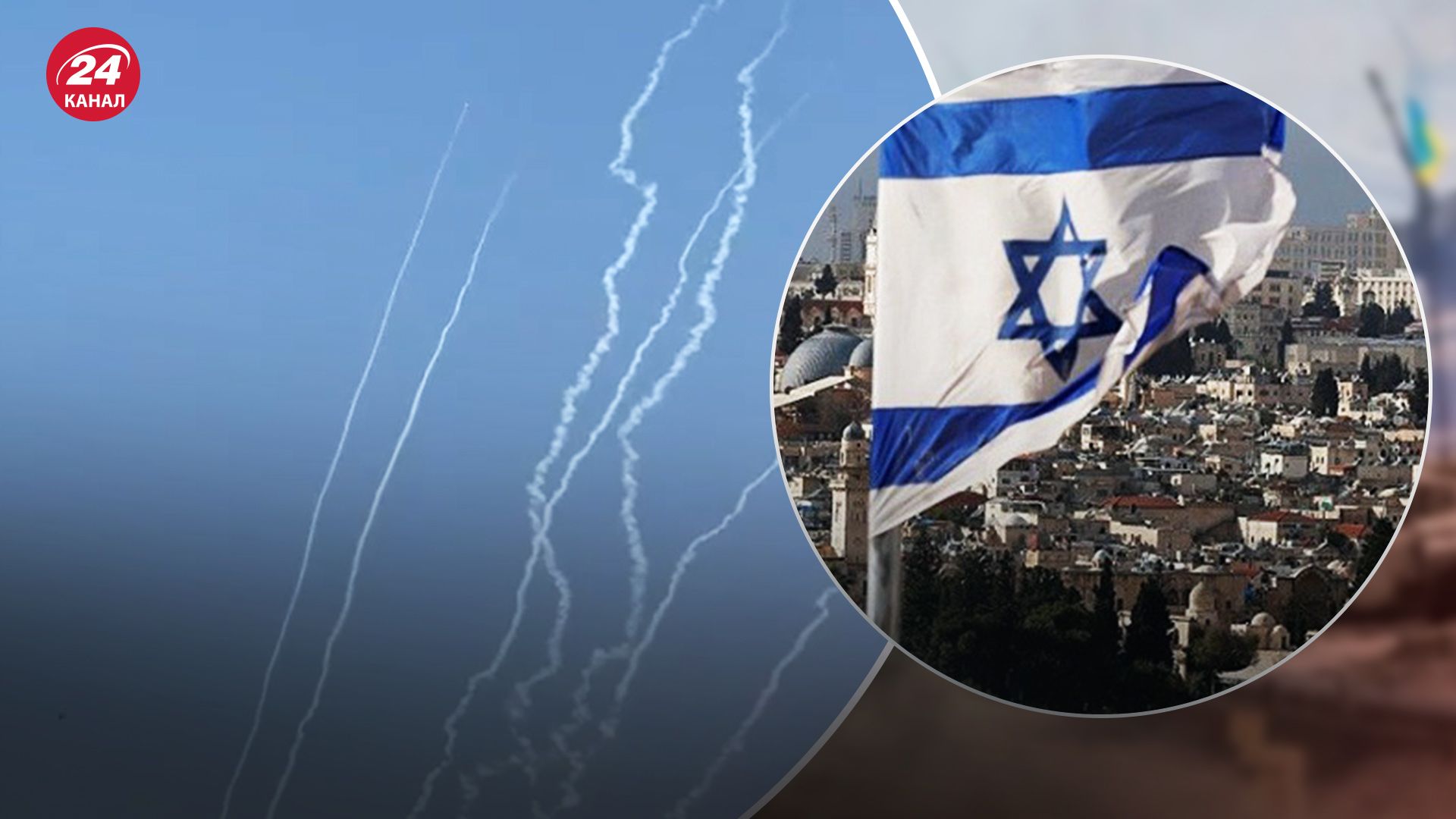 Палестинські бойовики обстріляли Ізраїль Палестинські бойовики обстріляли Ізраїль