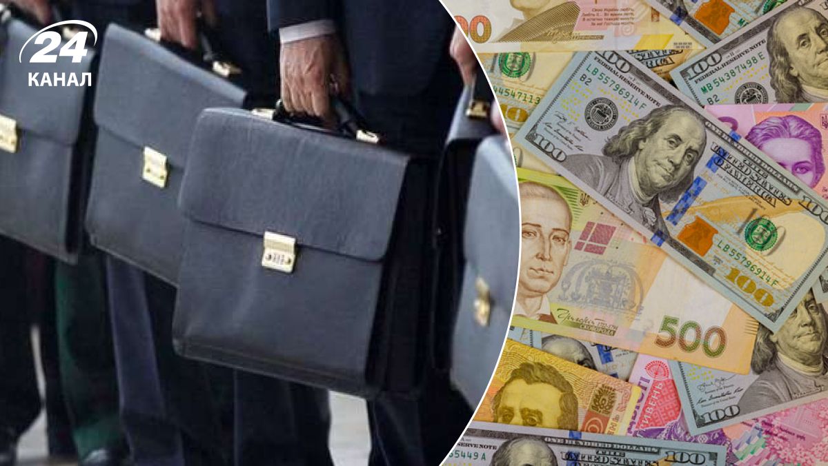 Пенсия госслужащим Пенсия госслужащим