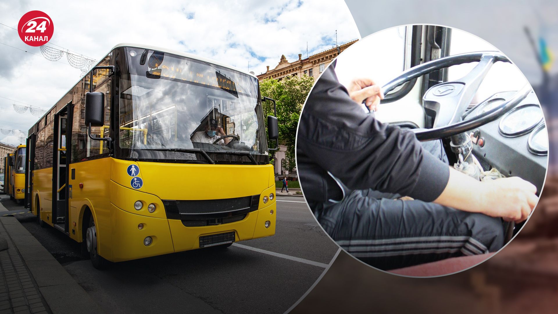 Кабмин запретил громкую музыку в общественном транспорте Кабмин запретил громкую музыку в общественном транспорте