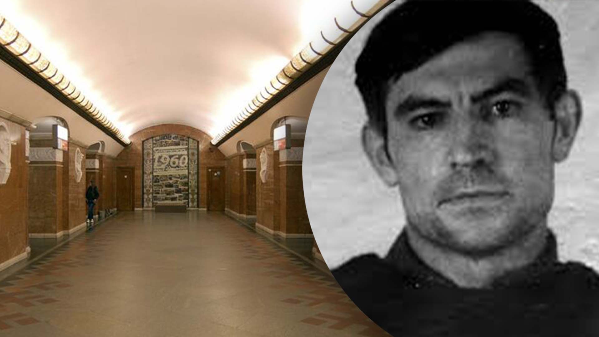 На станції метро "Університет" будуть погруддя українським діячам На станції метро "Університет" будуть погруддя українським діячам