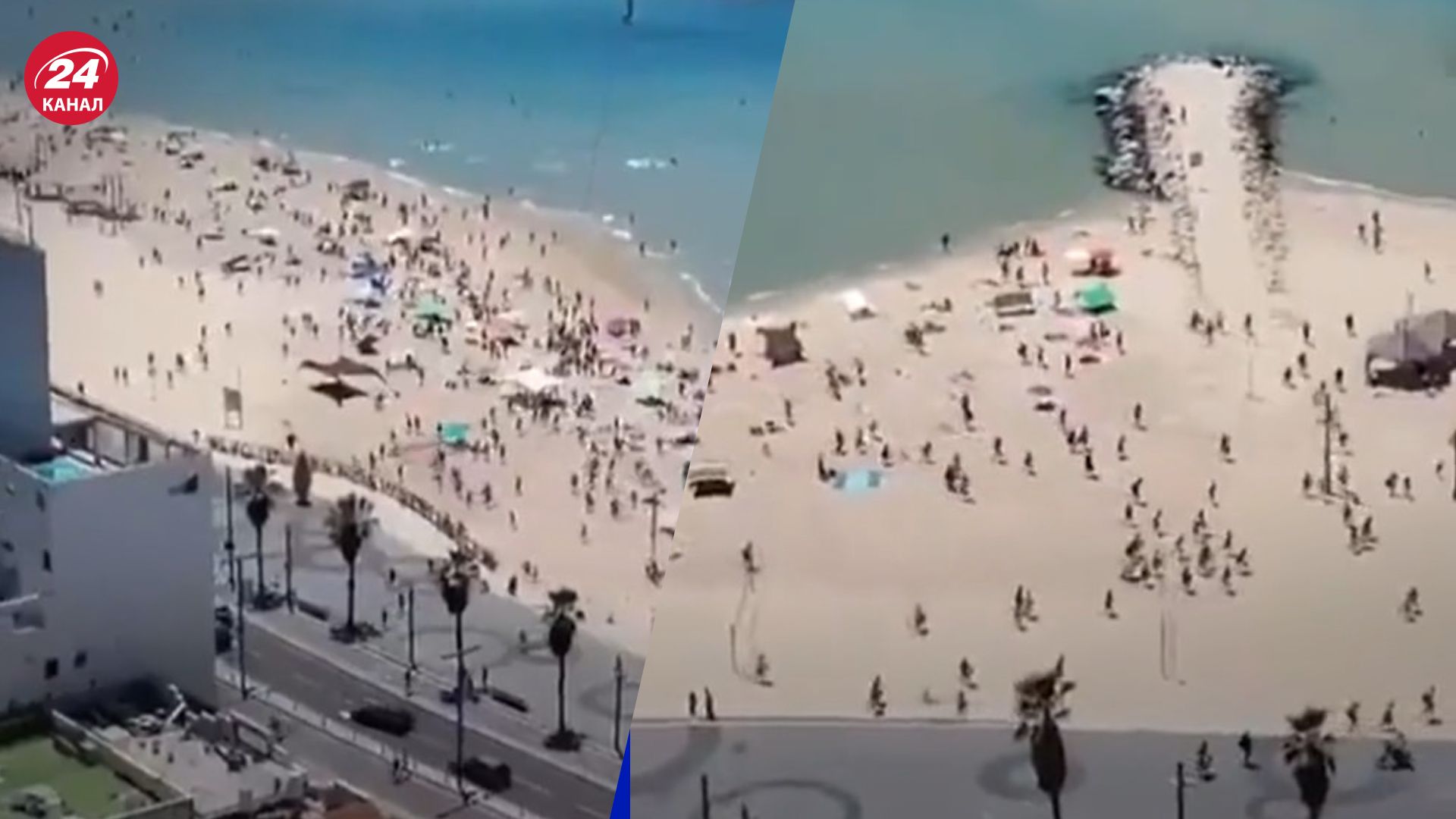 Как люди бежали из поляжа в Тель-Авиве из-за воздушной тревоги