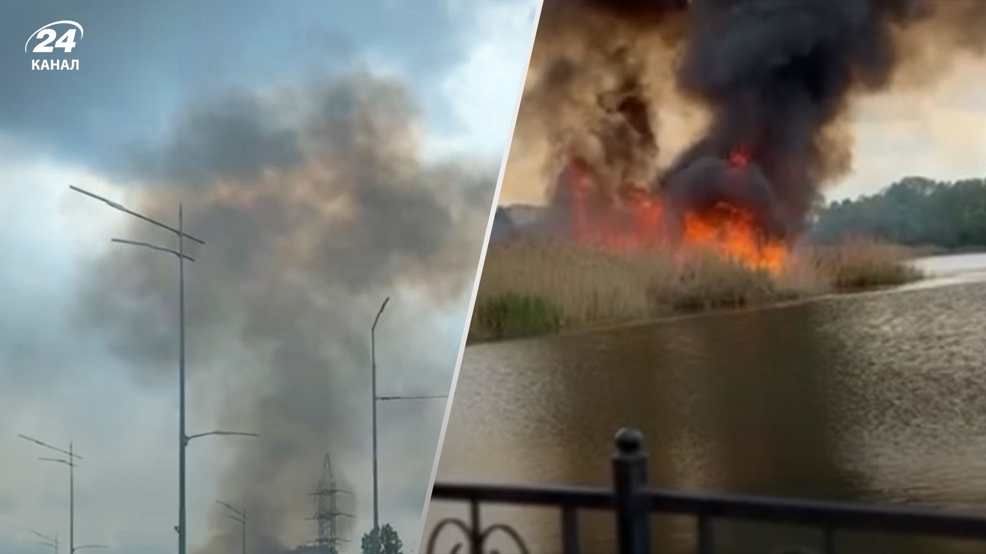 Дарницкий район Киева затянуло дымом: в ГСЧС объяснили, что загорелось - 24 Канал