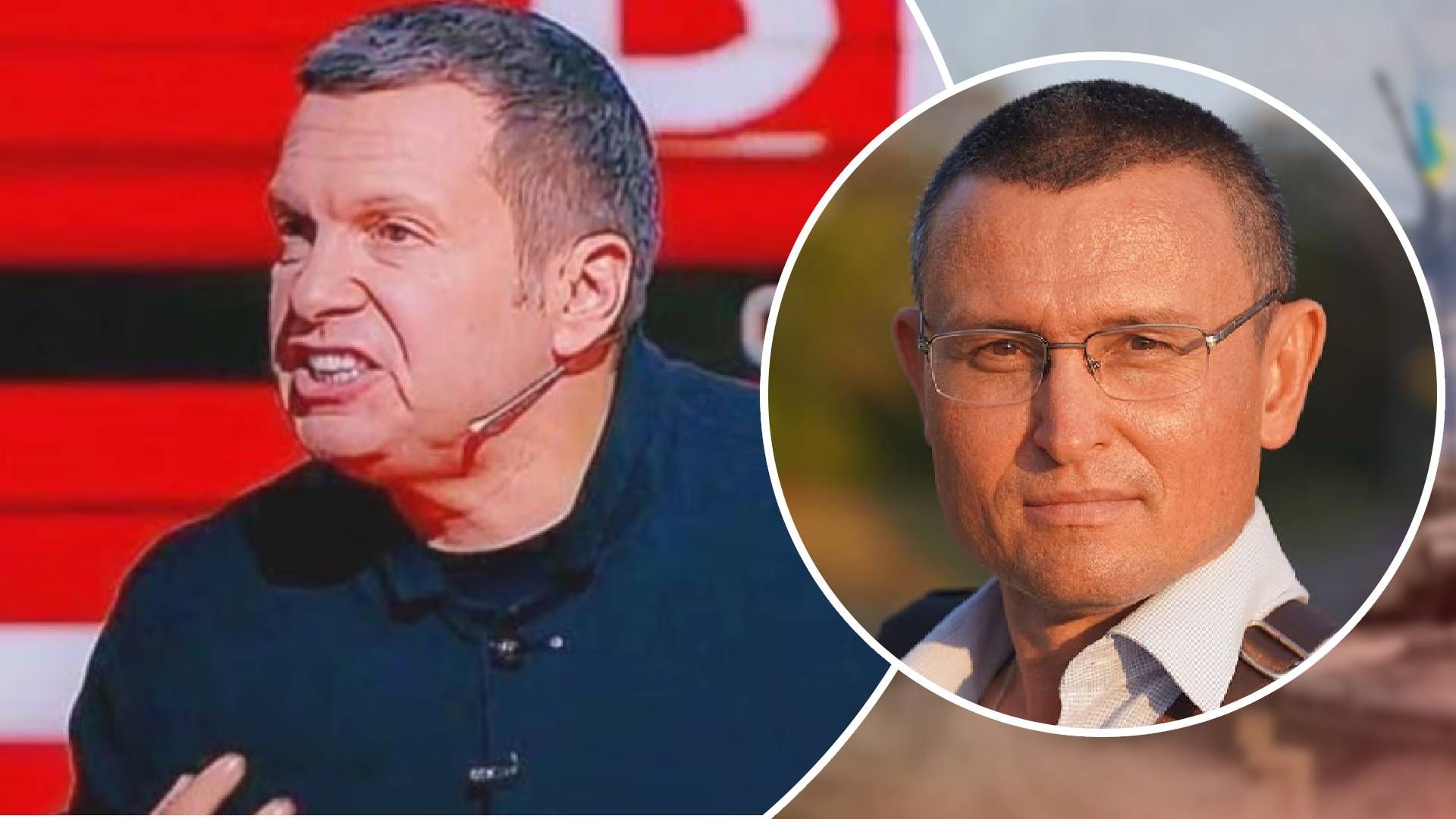 Соловьеву не сказали, что ядерка неактуальна Соловьеву не сказали, что ядерка неактуальна