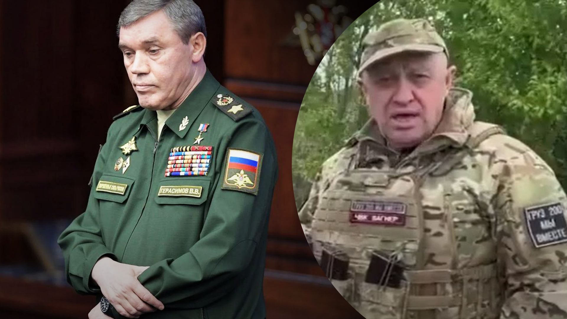 Пригожин объяснил, кого имел в виду под "дедом" Пригожин объяснил, кого имел в виду под "дедом"