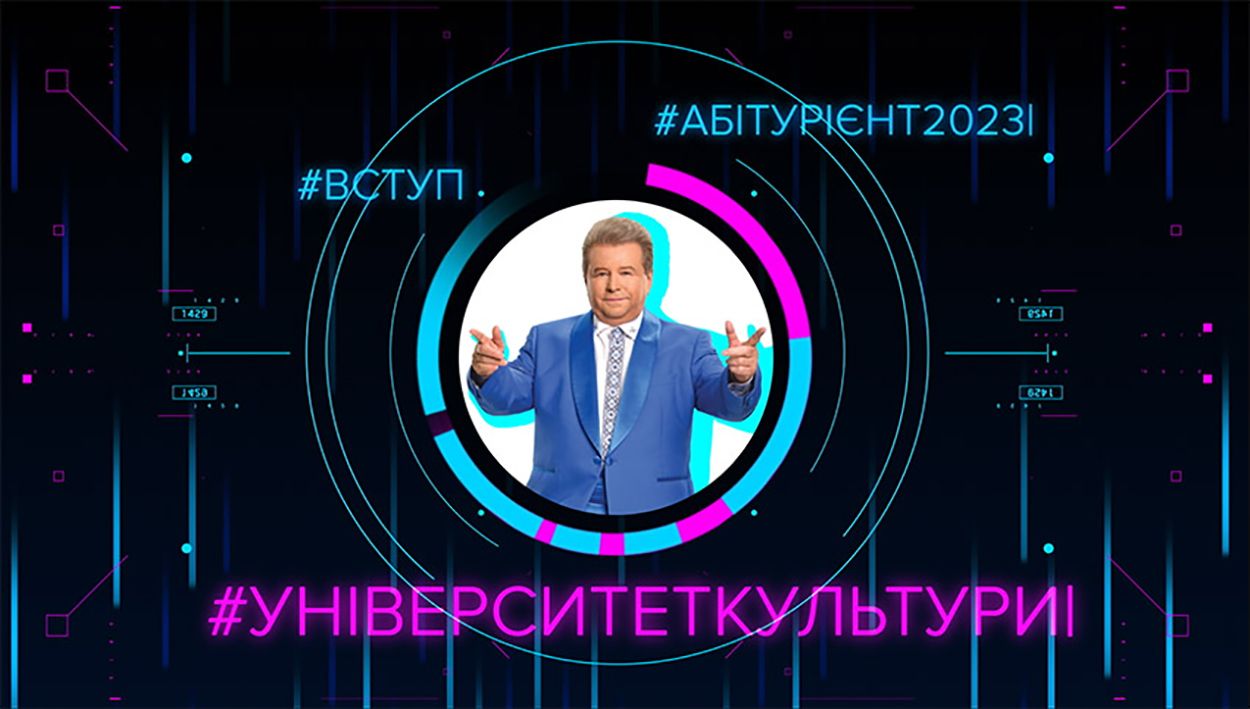 Михаил Поплавский и искусственный интеллект в фильме "Ректор: университет будущего" Михаил Поплавский и искусственный интеллект в фильме "Ректор: университет будущего"