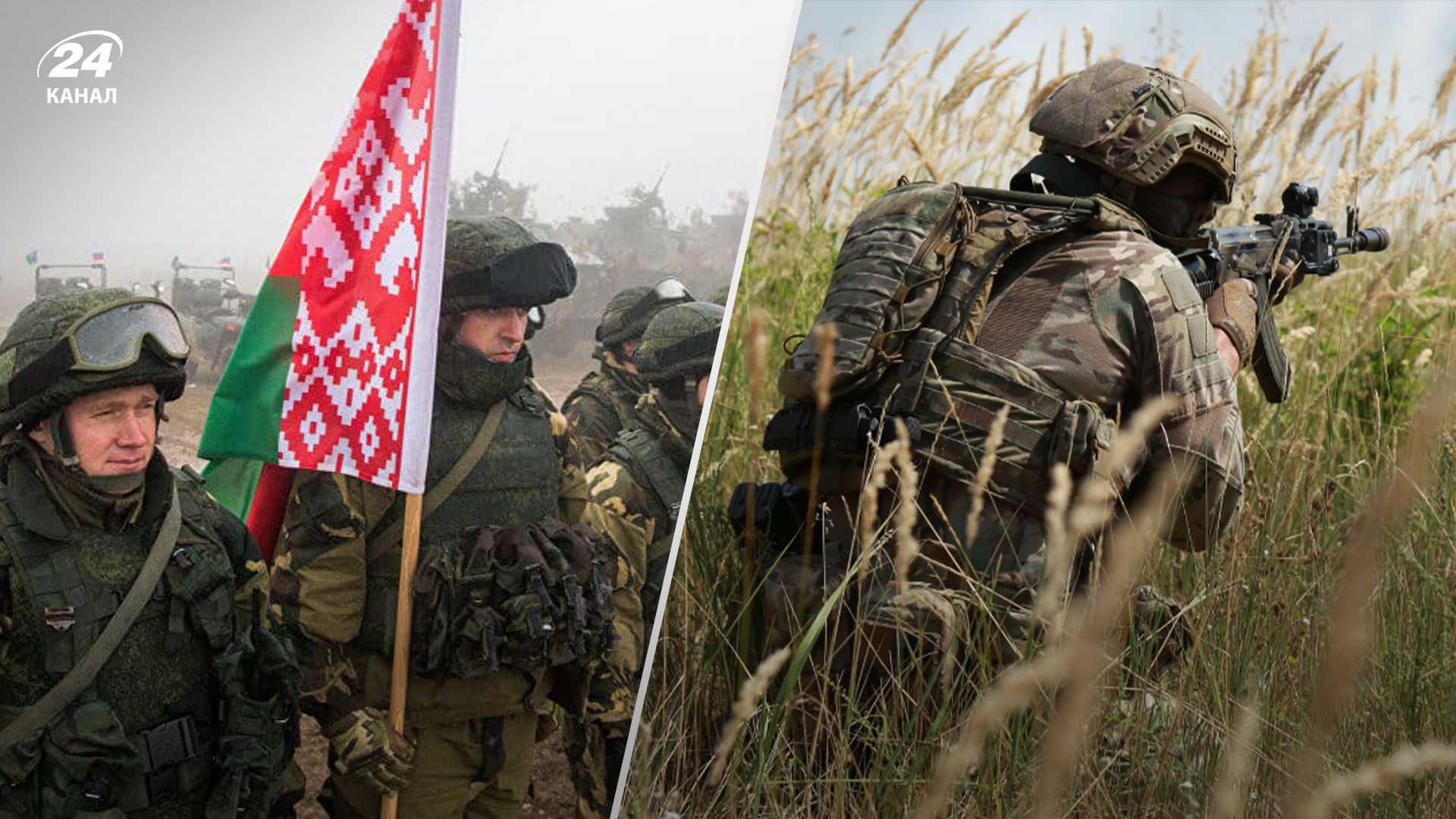 У Білорусі заявили про спробу теракту У Білорусі заявили про спробу теракту