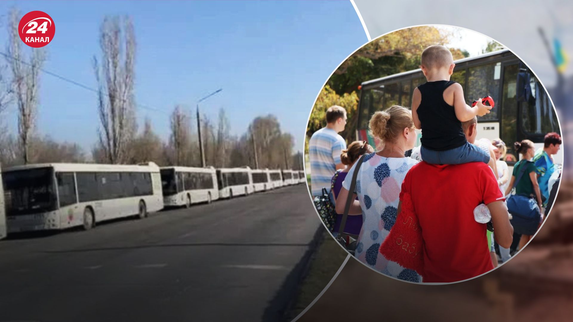 Эвакуированные из Токмака пожаловались на ужасающие условия Эвакуированные из Токмака пожаловались на ужасающие условия