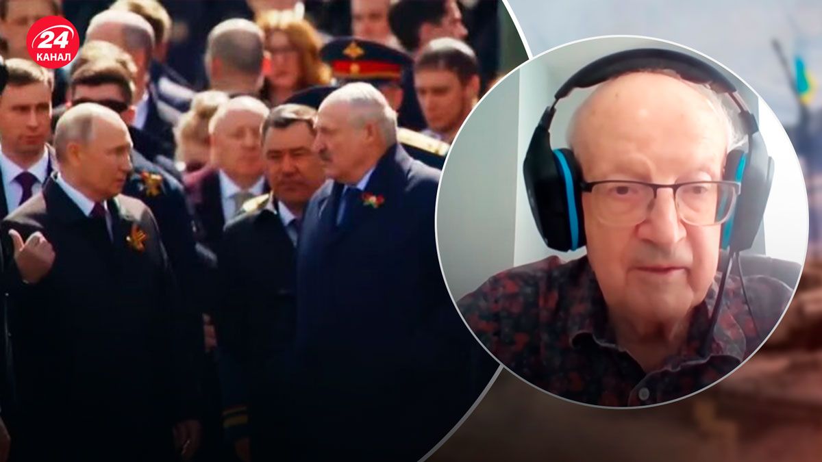 Що було з Лукашенком на параді – Піонтковський пояснив його стан - 24 Канал Що було з Лукашенком на параді – Піонтковський пояснив його стан - 24 Канал