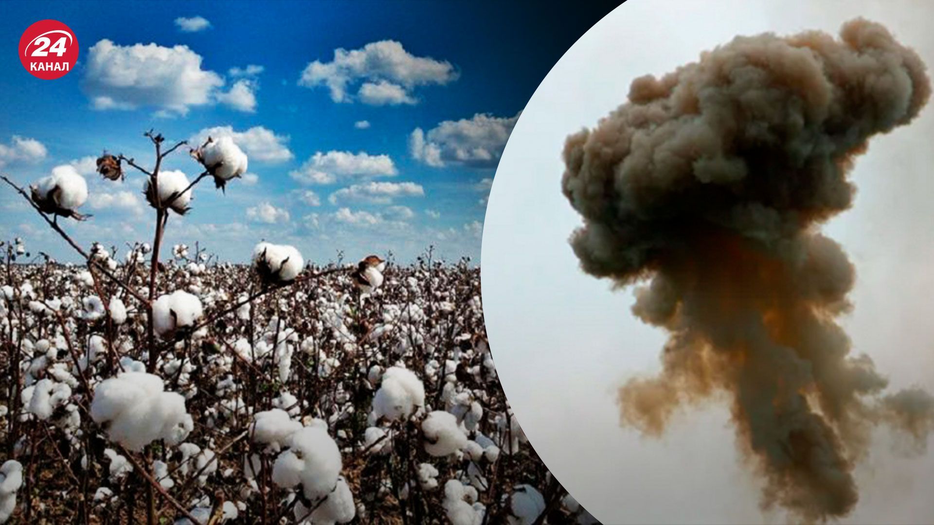 У Бєлгороді та Криму "трєвожно": падають безпілотники і лунають гучні вибухи - 24 Канал У Бєлгороді та Криму "трєвожно": падають безпілотники і лунають гучні вибухи - 24 Канал