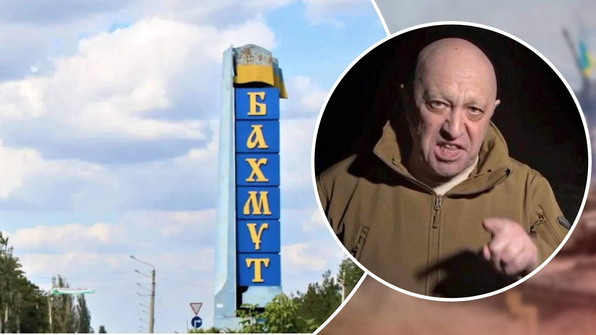 Пригожин хоче, щоб його вигнали з України Пригожин хоче, щоб його вигнали з України