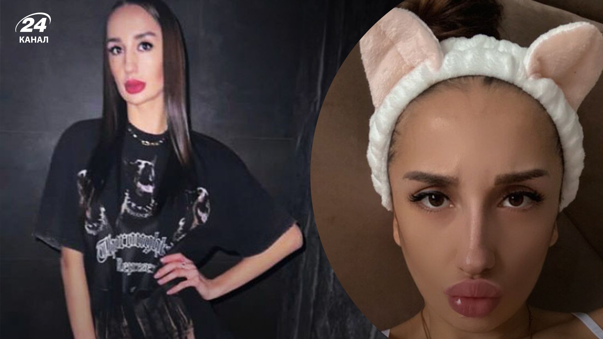 Скандал з блогеркою "Чорна Мамба" Скандал з блогеркою "Чорна Мамба"