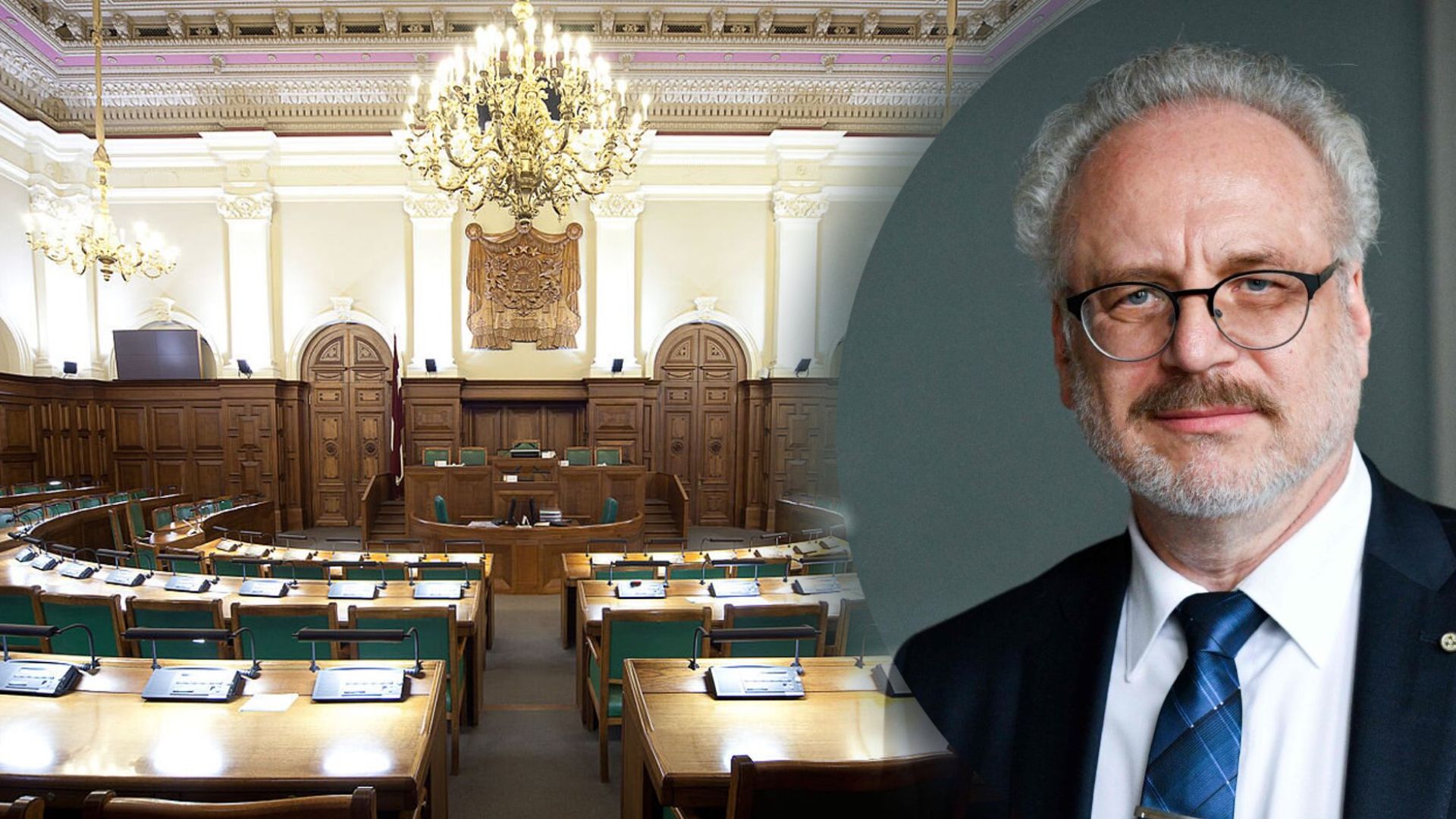 Эгилс Левитс не будет участвовать в выборах президента Эгилс Левитс не будет участвовать в выборах президента