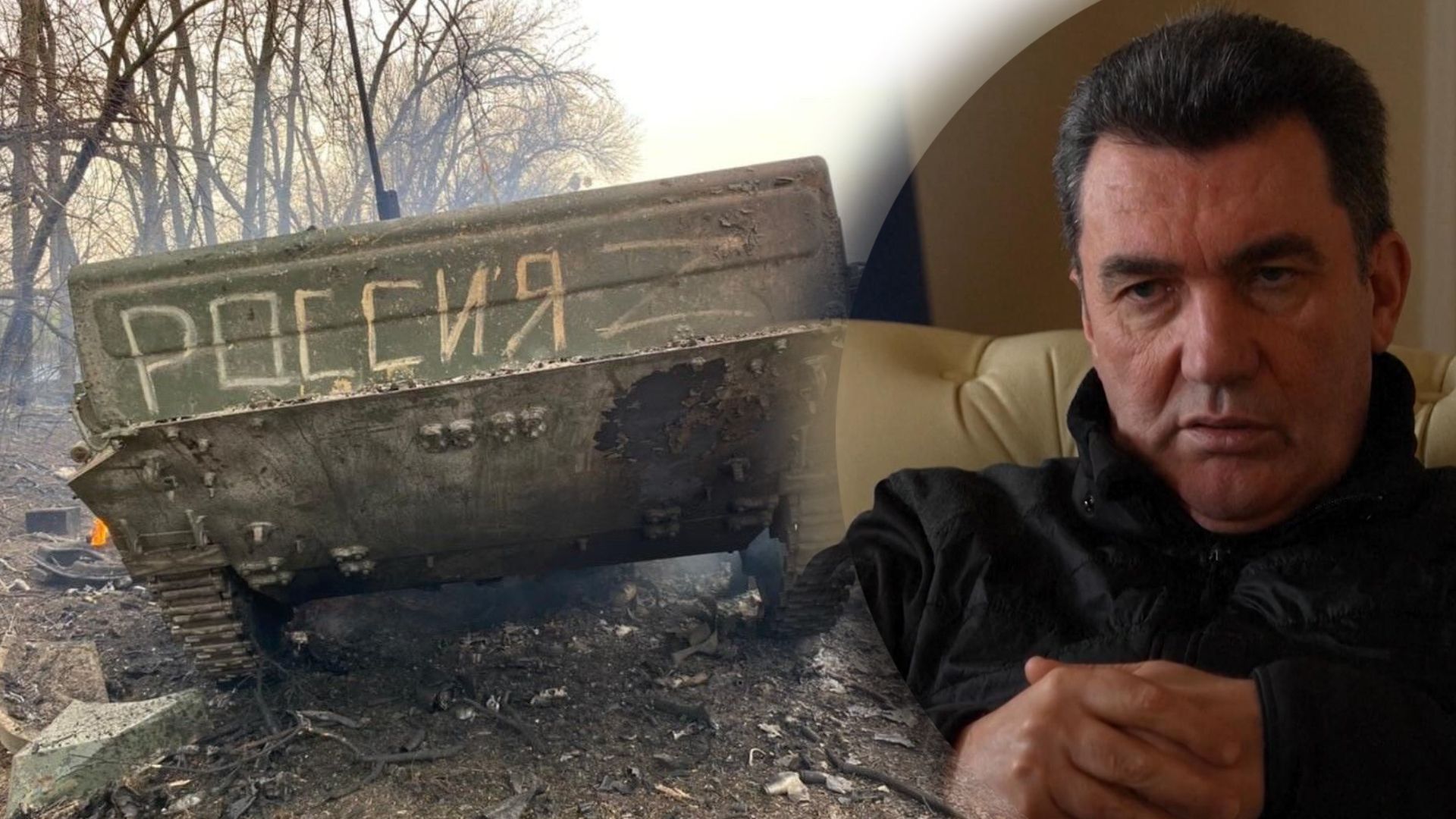 Данилов обратился к бойцам 72-й бригады Данилов обратился к бойцам 72-й бригады