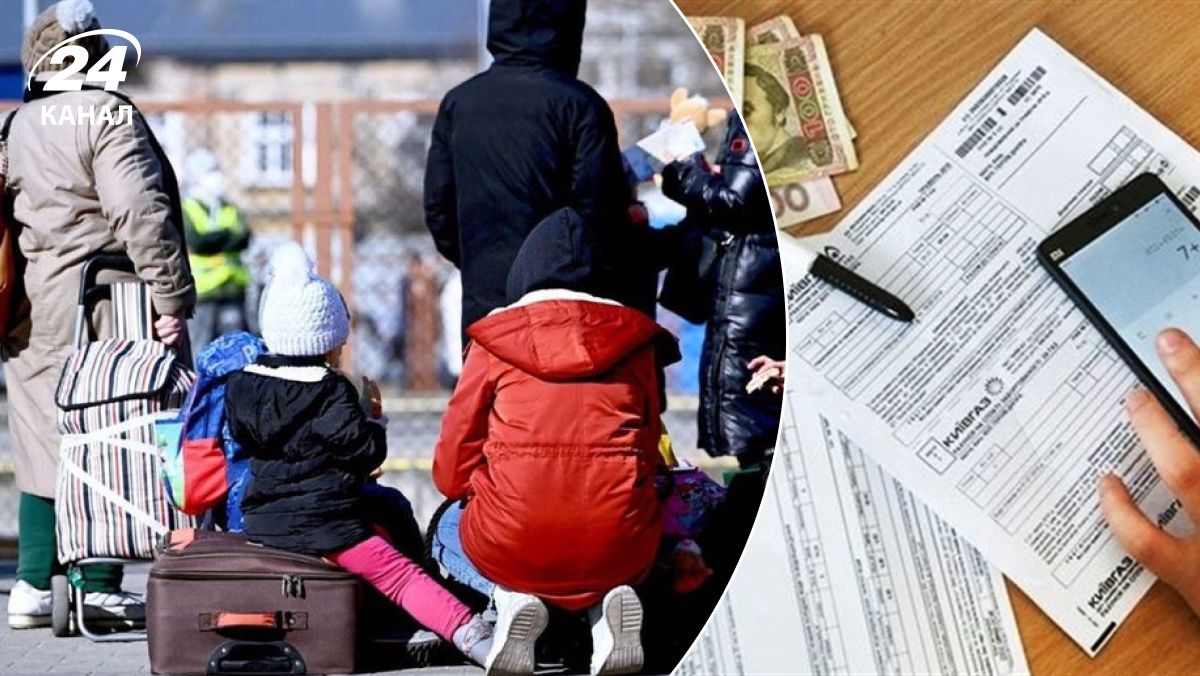 Субсидии для ВПЛ Субсидии для ВПЛ