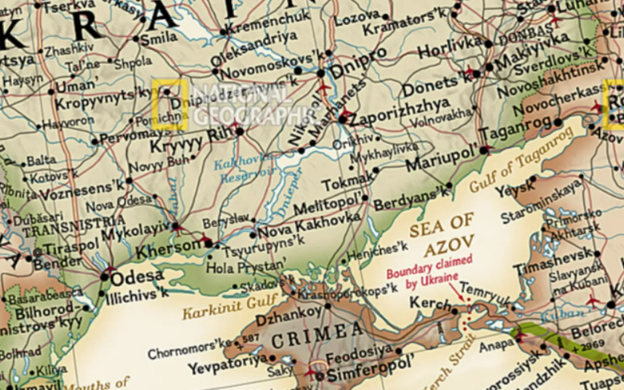 Неправильно обозначен Крым на карте