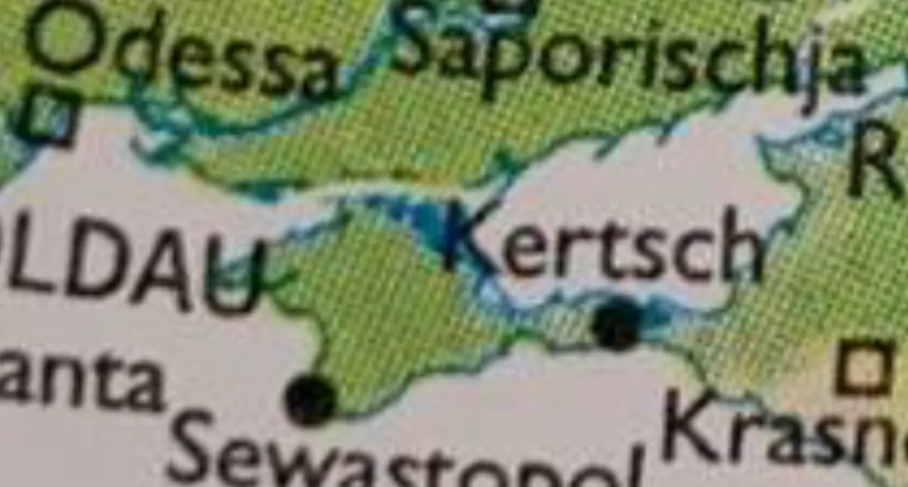 Крым изобразили без Перекопского перешейка