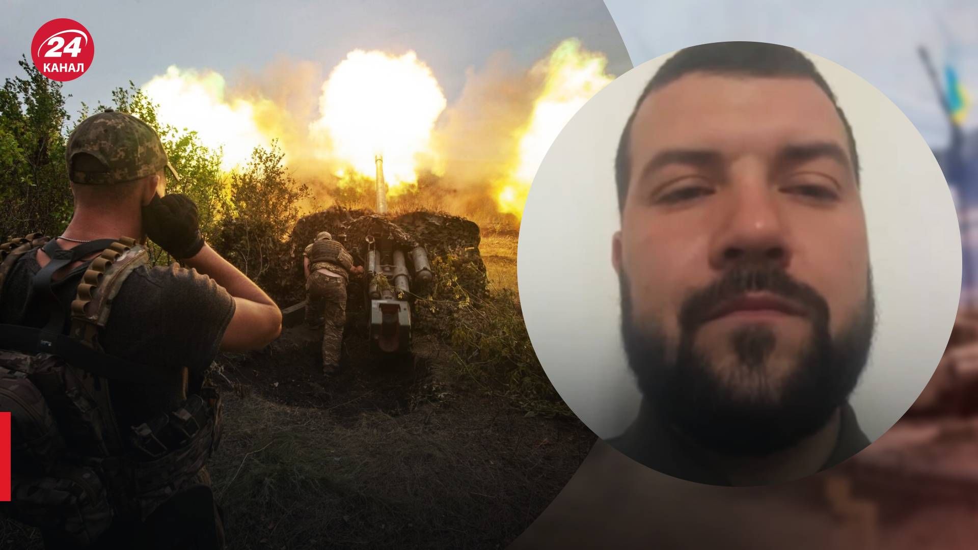 Бои в Бахмуте - отступление 72-й бригады - собираются ли вагнеровцы выходить из города - 24 Канал Бои в Бахмуте - отступление 72-й бригады - собираются ли вагнеровцы выходить из города - 24 Канал