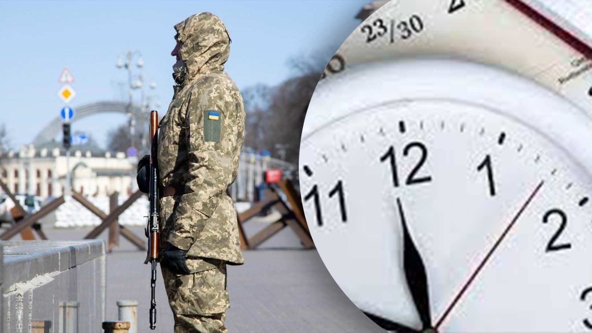 В Херсоне сократят комендантский час В Херсоне сократят комендантский час