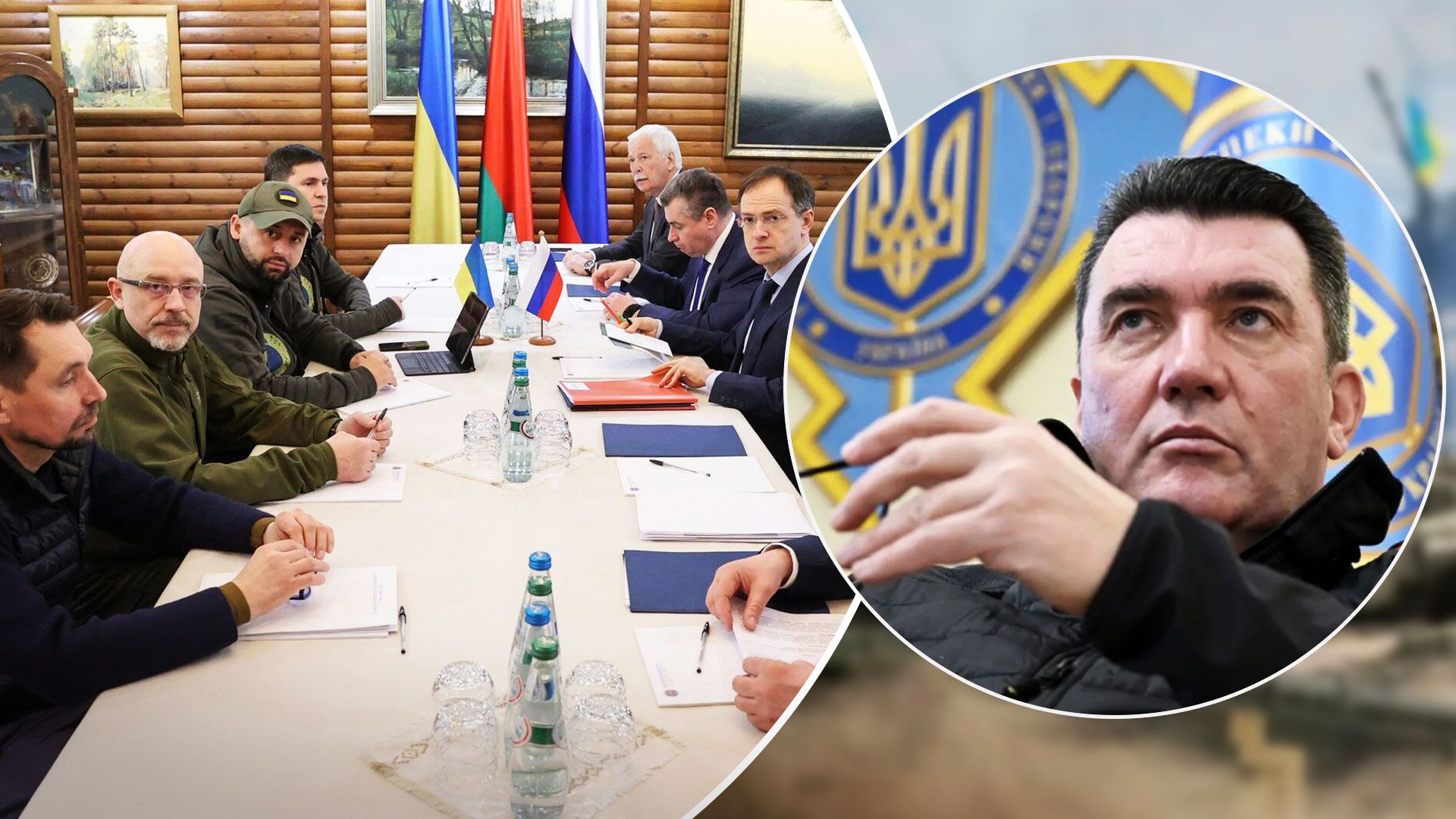 Данілов заявив, що Україна вестиме переговори тільки на своїх умовах