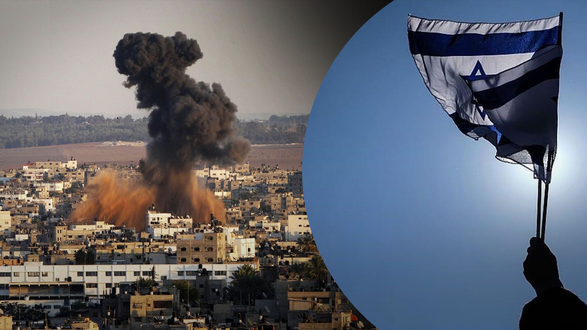Відповідь Ізраїлю на обстріли (ілюстративне фото) Відповідь Ізраїлю на обстріли (ілюстративне фото)