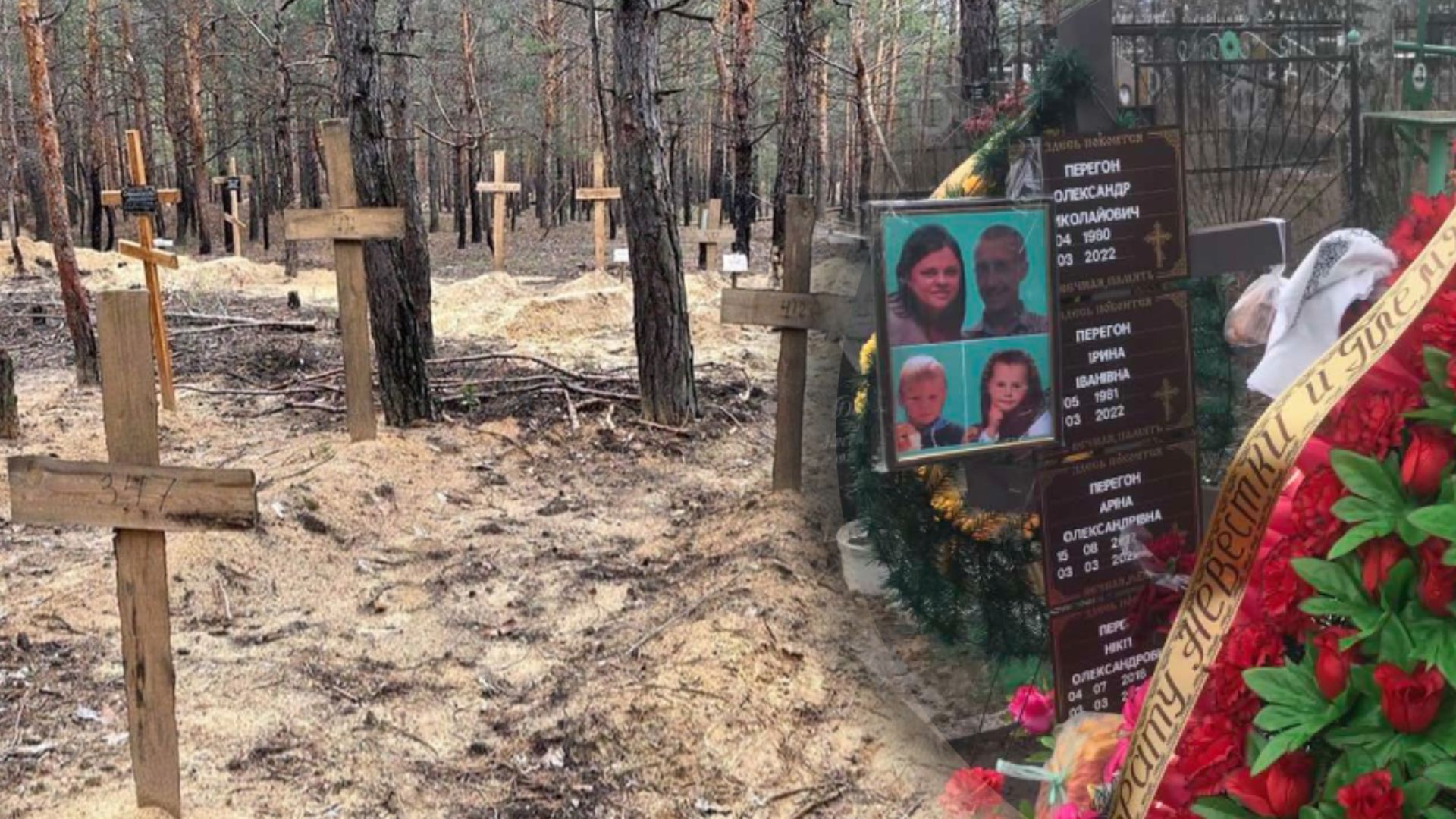 Виталий больше года не мог похоронить своих родных Виталий больше года не мог похоронить своих родных