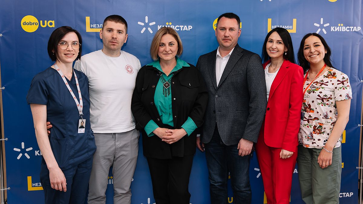 Допомогти дітям з опіками: Київстар запускає всеукраїнську благодійну ініціативу Допомогти дітям з опіками: Київстар запускає всеукраїнську благодійну ініціативу