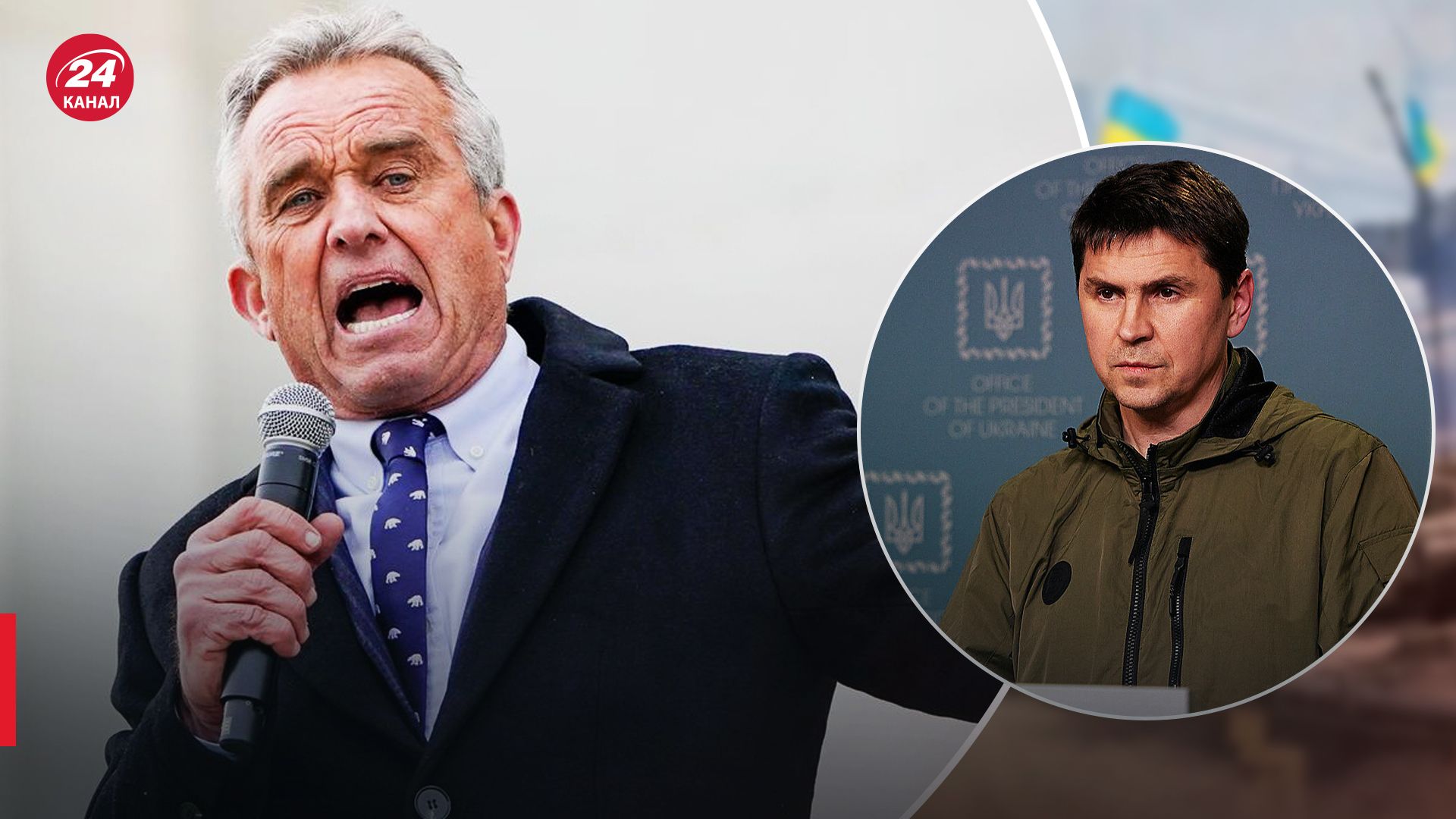 В ОП відповіли на заяву американського політика про 300 тисяч загиблих військових - 24 Канал В ОП відповіли на заяву американського політика про 300 тисяч загиблих військових - 24 Канал