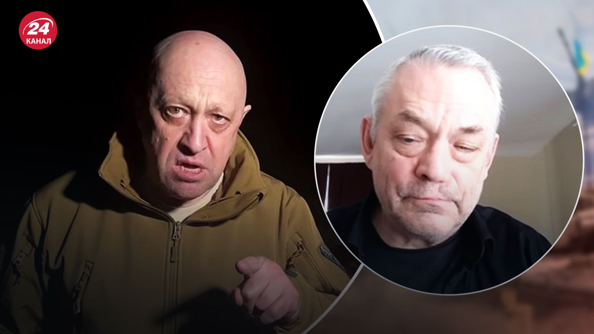 Яковенко о Пригожине Яковенко о Пригожине