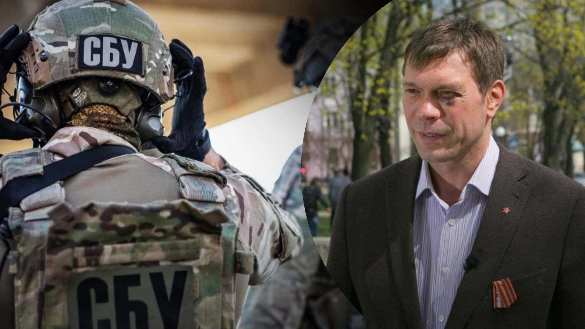 СБУ сообщила о подозрении трем регионалам СБУ сообщила о подозрении трем регионалам