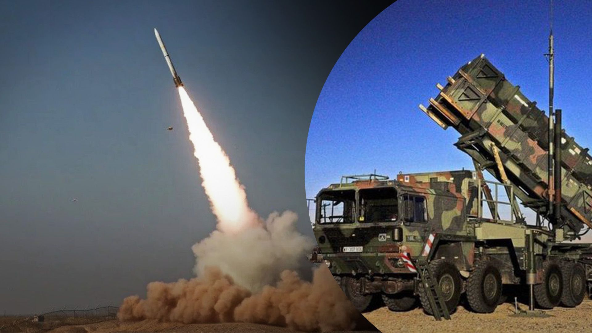 Як Україна вдосконалила роботу ППО Як Україна вдосконалила роботу ППО